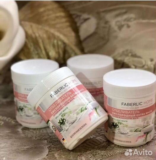 Кислородный отбеливатель Extra White