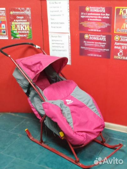 Санки Коляска nika