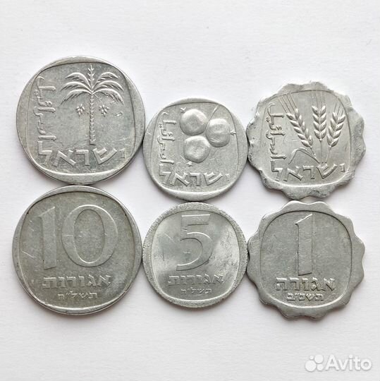Израиль (набор монет)