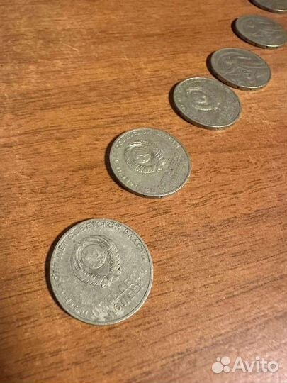 Монеты СССР 50 копеек