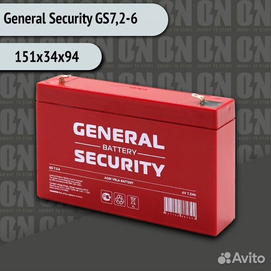 АКБ General Security GS7.2-6 6В 7,2А/ч