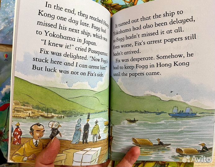 Usborne Reading Collection