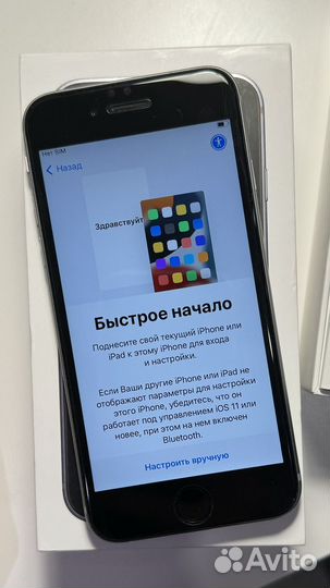 iPhone 6S, 32 ГБ