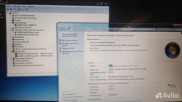 Ноутбук Samsung R560