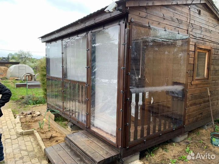 Мягкие окна