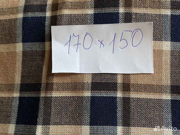 Ткань шотландка