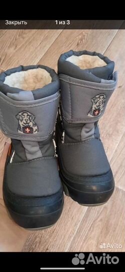 Сапоги Демар зимние размер 24-25
