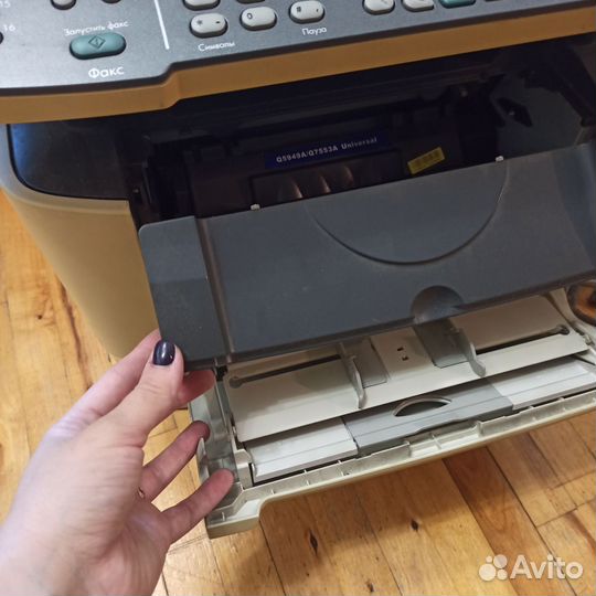 Принтер Сканер Копир Факс