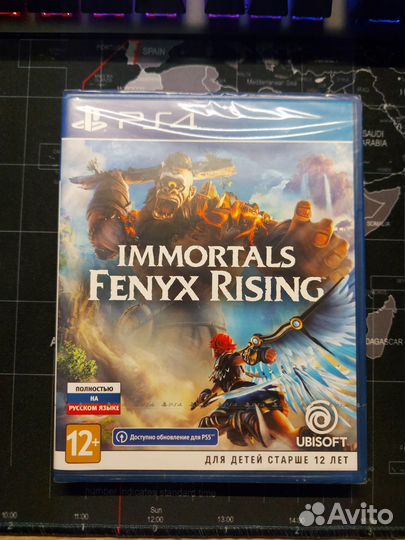 Immortals: Fenyx Rising PS4