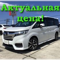 Honda Stepwgn Spada 1.5 AT, 2021, 35 269 км, с пробегом, цена 2 130 000 руб.