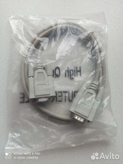 Кабель для компьютера