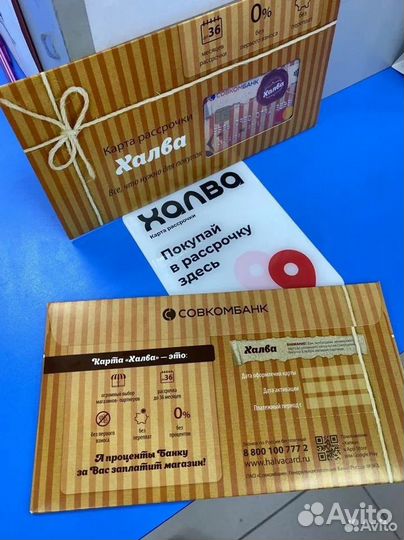 Электропила цепная Eurolux ELS-1500p/фн