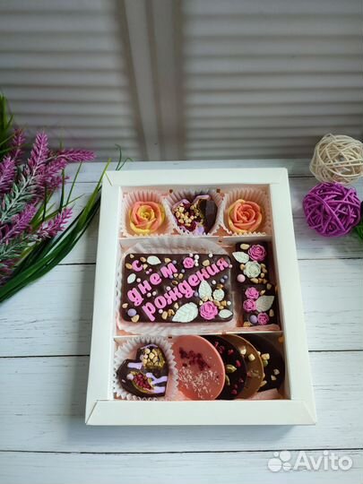 Шоколадный набор