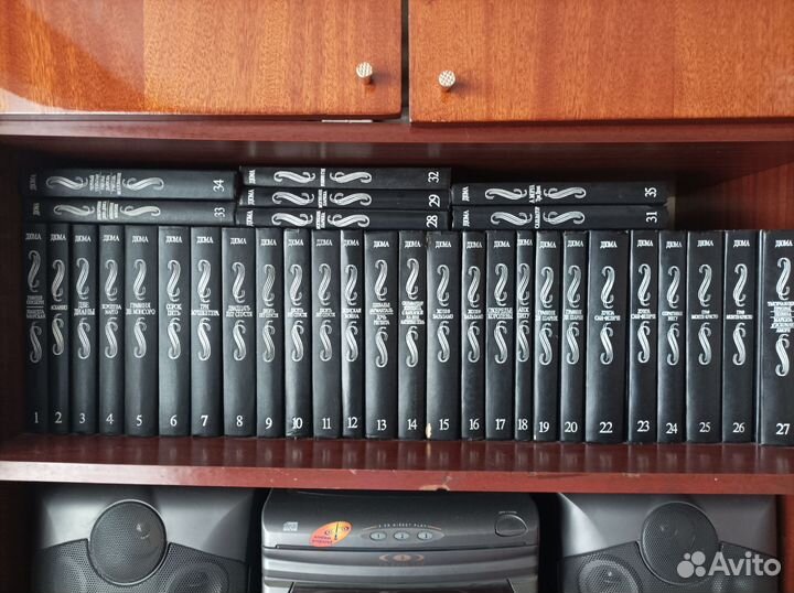 Александр Дюма полное собрание 35 томов