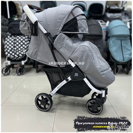 Прогулочная Коляска Babalo 2022 (Yoya, Dearest)