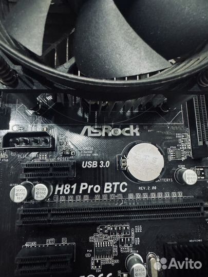 Материнская плата H81Pro BTC + проц (1150)