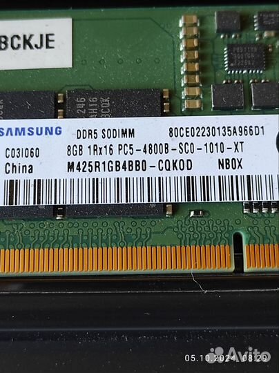 Оперативная память DDR 5 16 gb