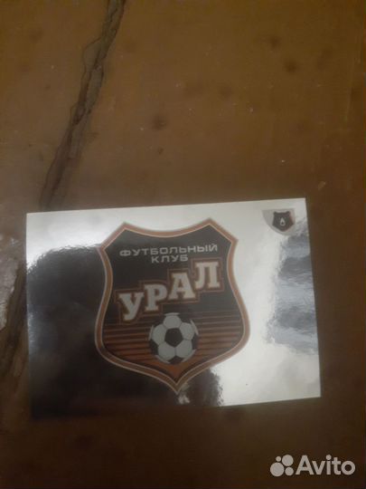 Продаю наклейку panini Рпл 2022-2023. Урал