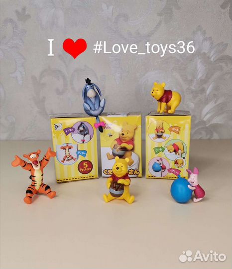 Винни Пух Игрушки на кружку