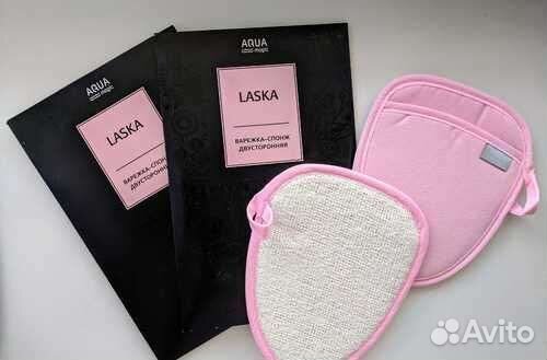 Варежка-спонж двухсторонняя