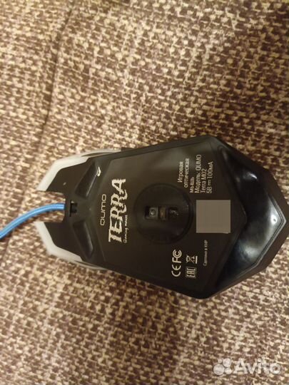 Мышка terra