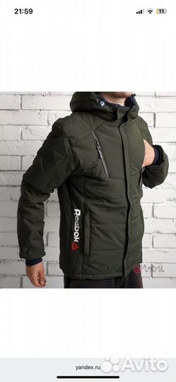 Парка мужская