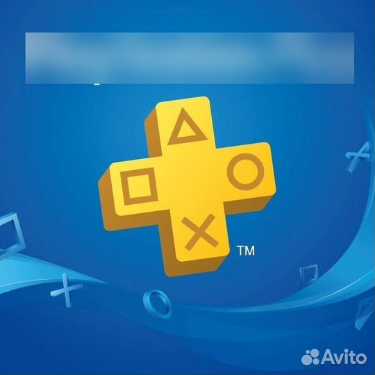 Подписка PlayStation Plus Extra