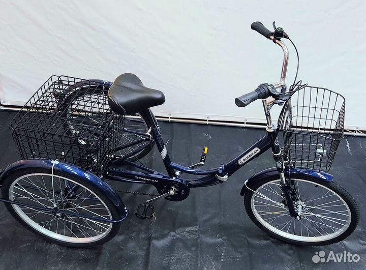 Трёхколёсный велосипед 24 складной новый