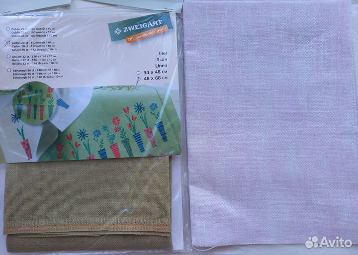 Канва для вышивания Цвейгарт