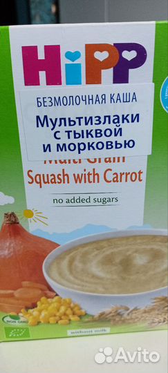 Каша нестле безмолочная