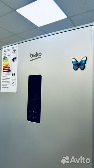 Холодильник Beko