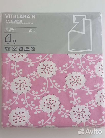 Постельное белье IKEA новое