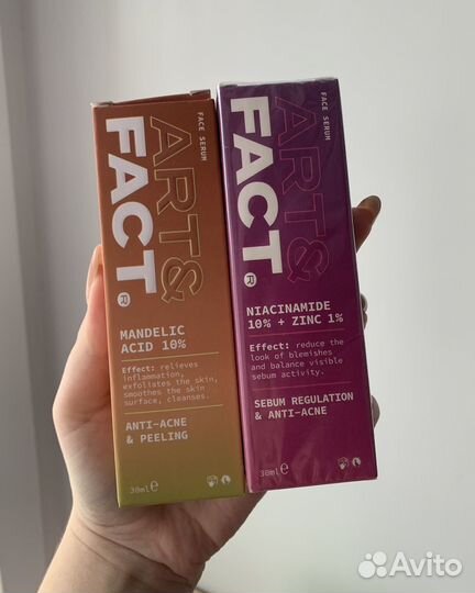 Сыворотка art fact