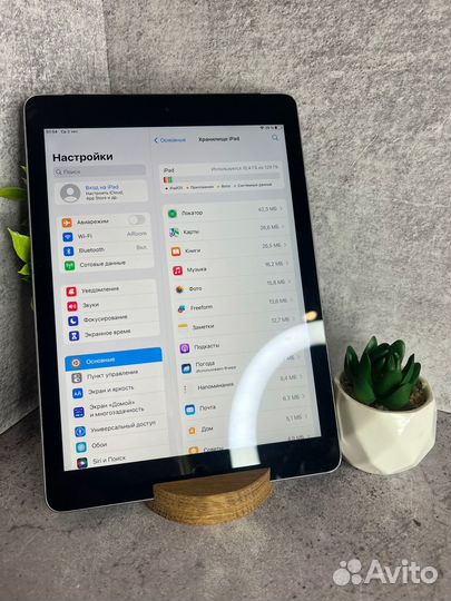 Apple iPad 2017 128Gb Wi-Fi+Cell Space Gray