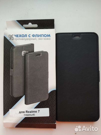 Чехлы книжки Samsung, Realme
