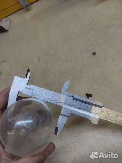 Лампа накаливания 500 Вт Е27