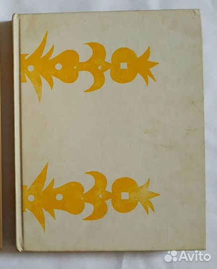 Книги для детей