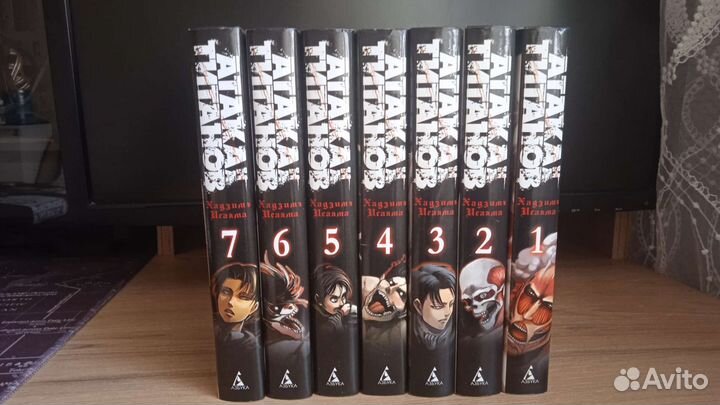 Манга Атака титанов