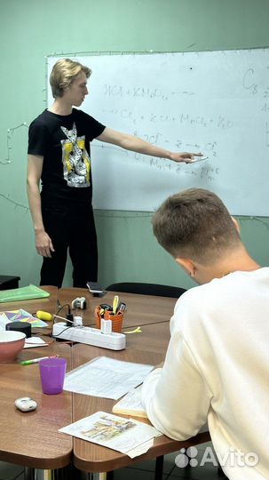 Репетитор по химии