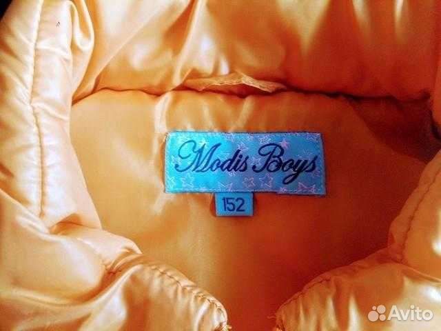 Жилет стёганый дутый утеплённый