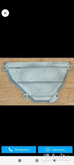 Крышка гбц 406