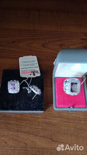 Серебро 925 проба (Чехия) Стайл Авеню