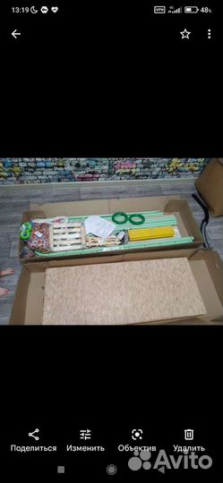 Детский спортивный комплекс