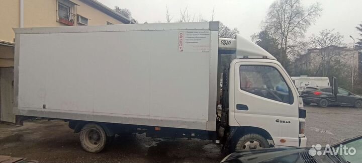 Foton Aumark C3511 рефрижератор, 2017