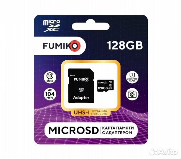 Карта памяти micro SD 128GB fumiko, XC UHS-1, 10 к