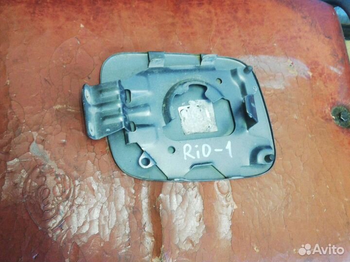 Лючок бензобака Киа Рио Kia Rio 1