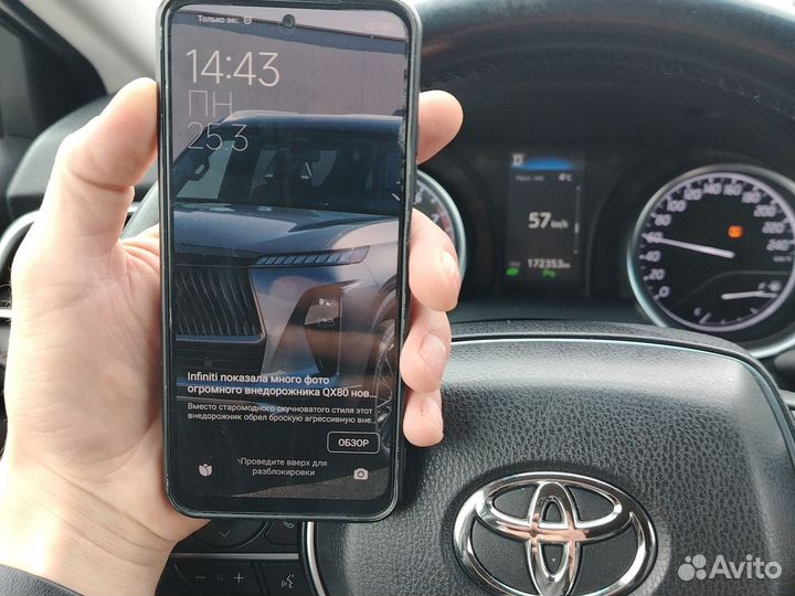 Xiaomi Poco M4 Pro 5G, 6/128 ГБ