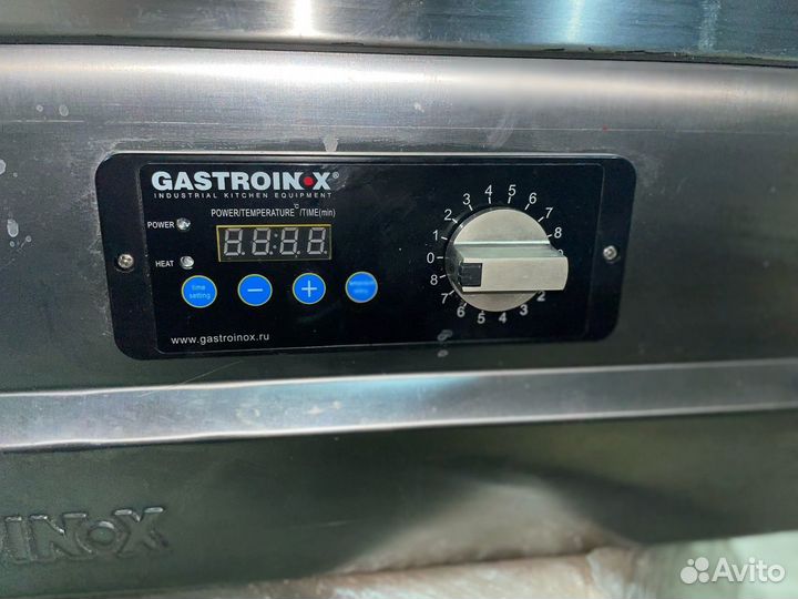 Аппарат для тантуни