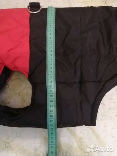 Жилетка для средних собак