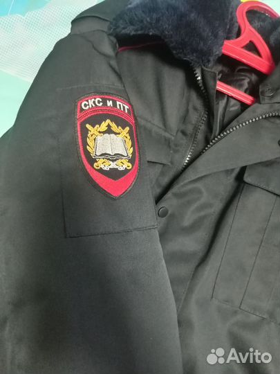 Бушлат